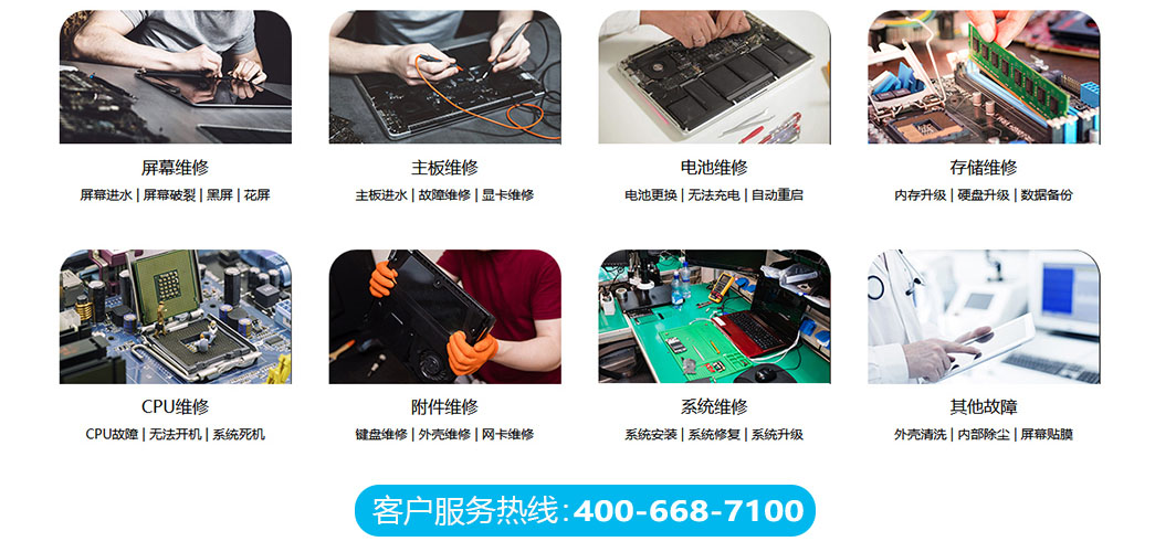 泉州泉港区关于我们